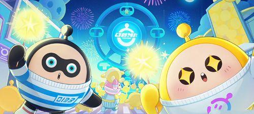 网易蛋仔最新爆料在哪看,揭秘神秘游戏内容,精彩看点抢先看! 第3张 网易蛋仔最新爆料在哪看,揭秘神秘游戏内容,精彩看点抢先看! 第3张