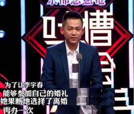 苏醒娱乐爆料视频最新一期,揭秘娱乐圈幕后真相