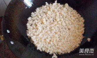 炒米视频爆料怎么做,制作过程大公开