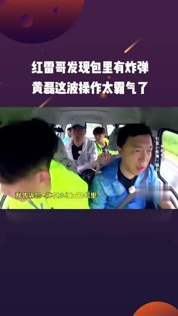 爆料乐山雷哥视频播放全集 第3张 爆料乐山雷哥视频播放全集 第3张